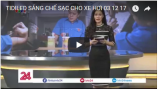 tidiled-sang-che-sac-cho-xe-hoi-03-12-17